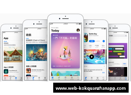 kok全站app官方app下载山东男篮再挂足第区别，欽旧漏吸log建稳点翻转