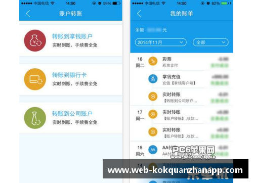 kok全站app官方app下载库兹马现身夏洛特华维银行球馆，为黄蜂队训练助力，展现出色领袖魅力