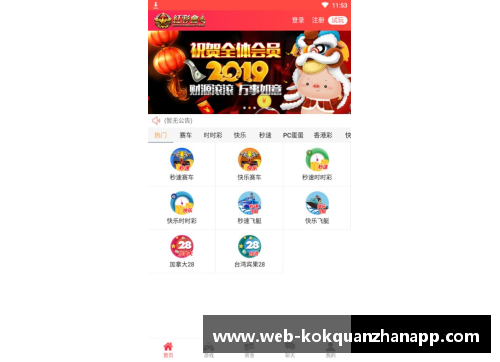 kok全站app官方app下载76人35分大胜猛龙,4-2晋级!哈登表现完美,马克西恩比德受益