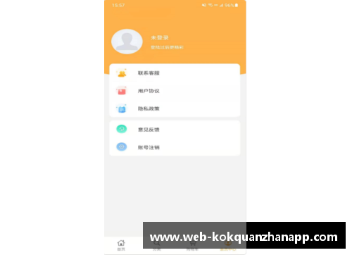 kok全站app官方app下载法国足球兴衰史：从辉煌到低谷的传奇旅程