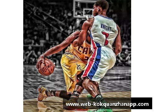 kok全站app官方app下载NBA球星头像魅力全揭秘，背后故事与传奇一览无余 - 副本