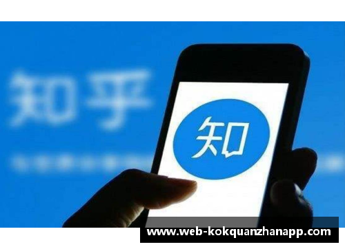 kok全站app官方app下载曼城主场大胜伯恩利，稳固前四位置 - 副本