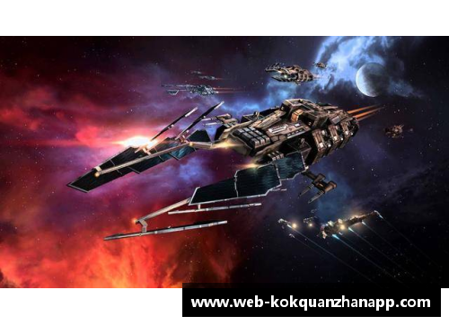 kok全站app官方app下载EVE新版本：战术驱逐舰2v2竞技场来临，巧用不同模式，轻松战胜敌人