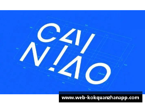 kok全站app官方app下载麦肯：从篮球场到商业帝国的跨界传奇之路 - 副本