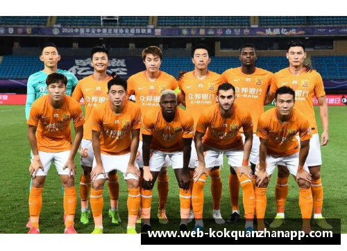 kok全站app官方app下载武汉卓尔球员集体爆发，连胜多场比赛 - 副本